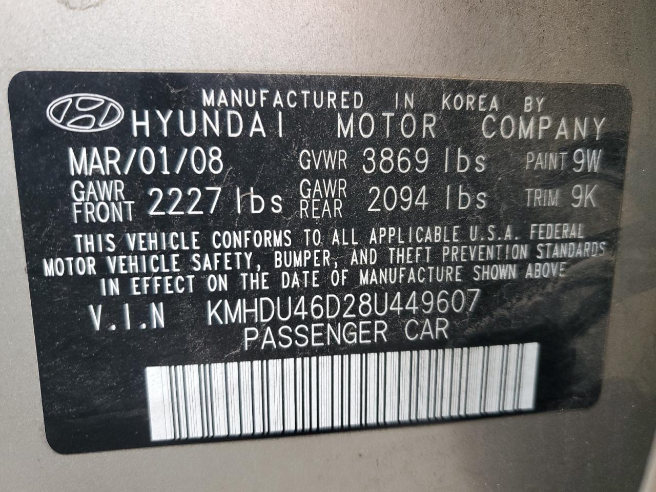 2008 Hyundai Elantra - Image 12