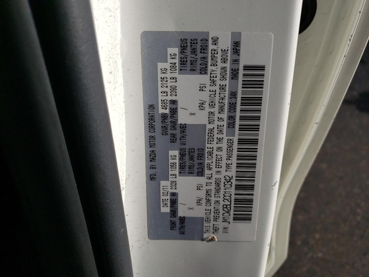 2012 Mazda 5 - Image 13