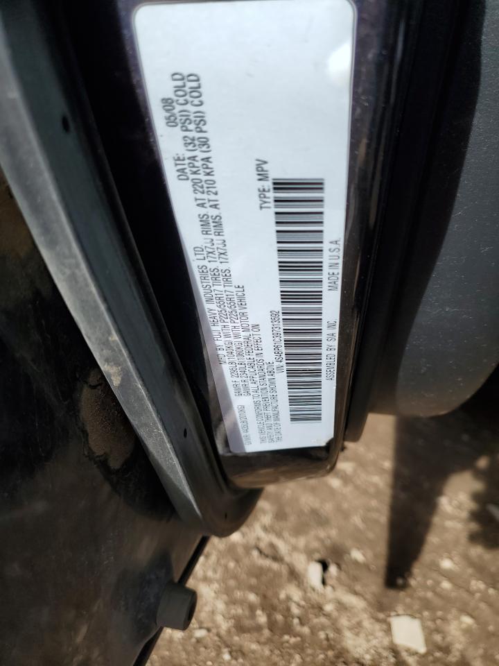 2009 Subaru Outback - Image 12