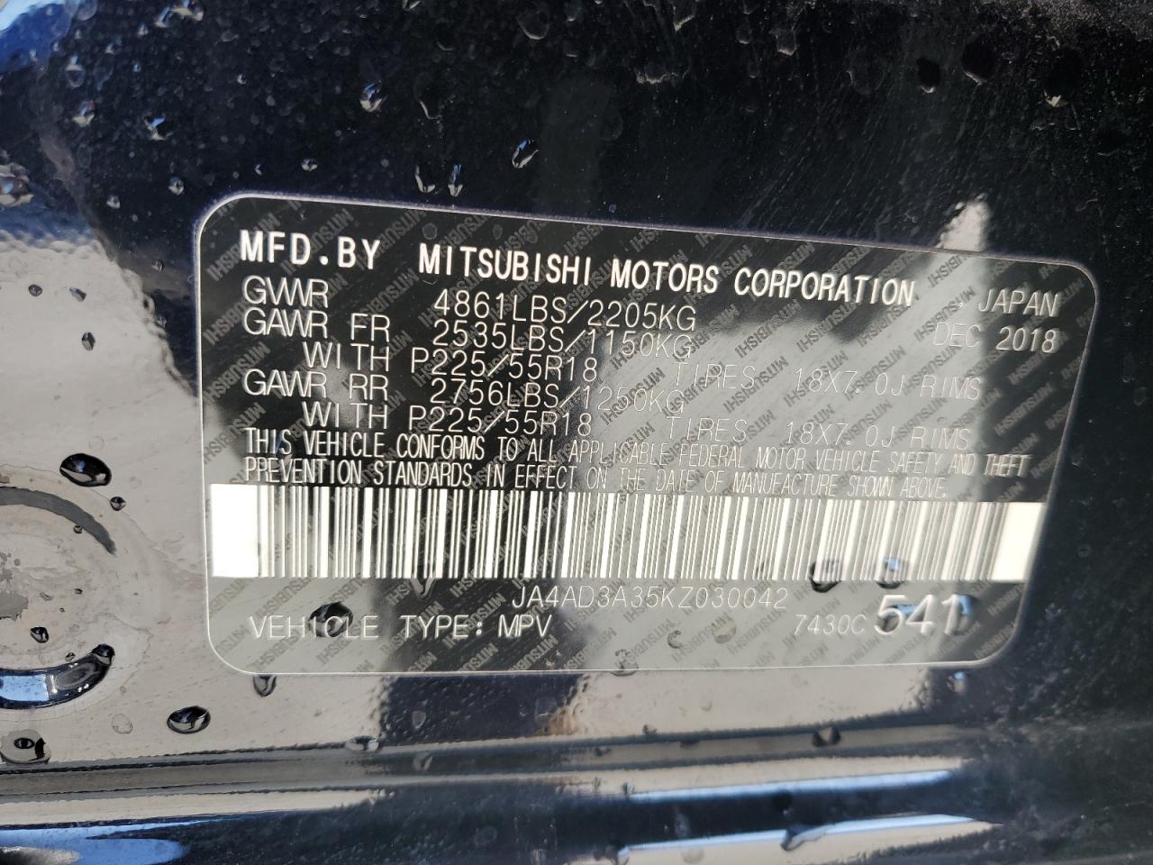 2019 Mitsubishi Outlander - Image 14