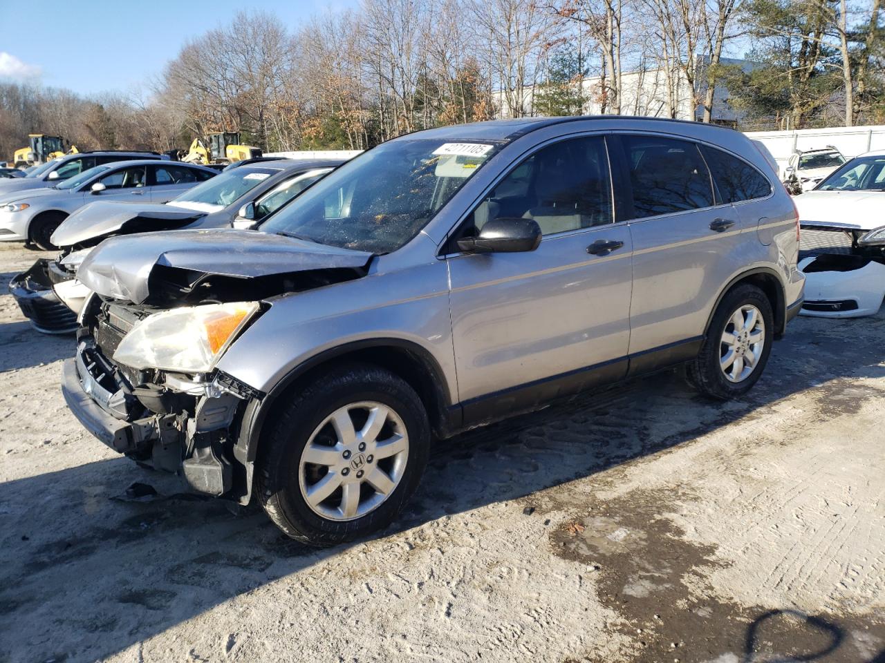 2007 Honda CR-V - Image 1