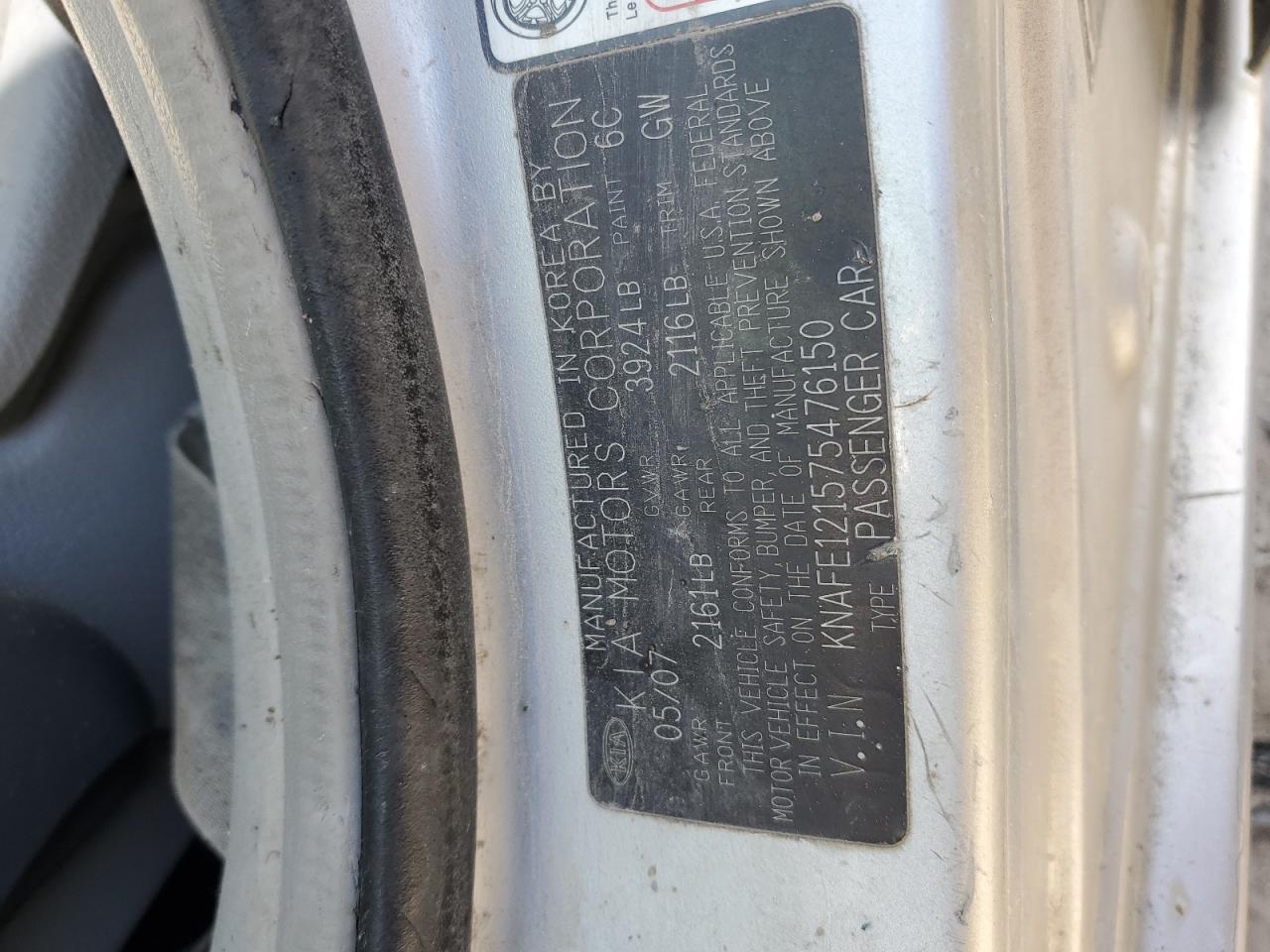 2007 Kia Spectra Ex VIN: KNAFE121575476150 Lot: 42900505