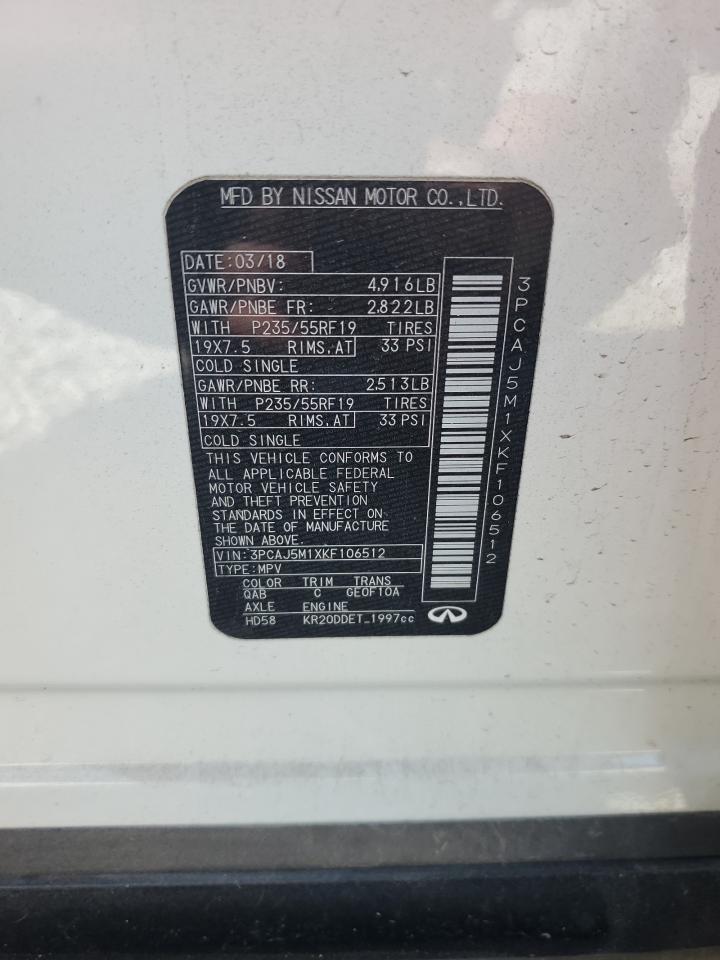 2019 Infiniti QX50 - Image 14