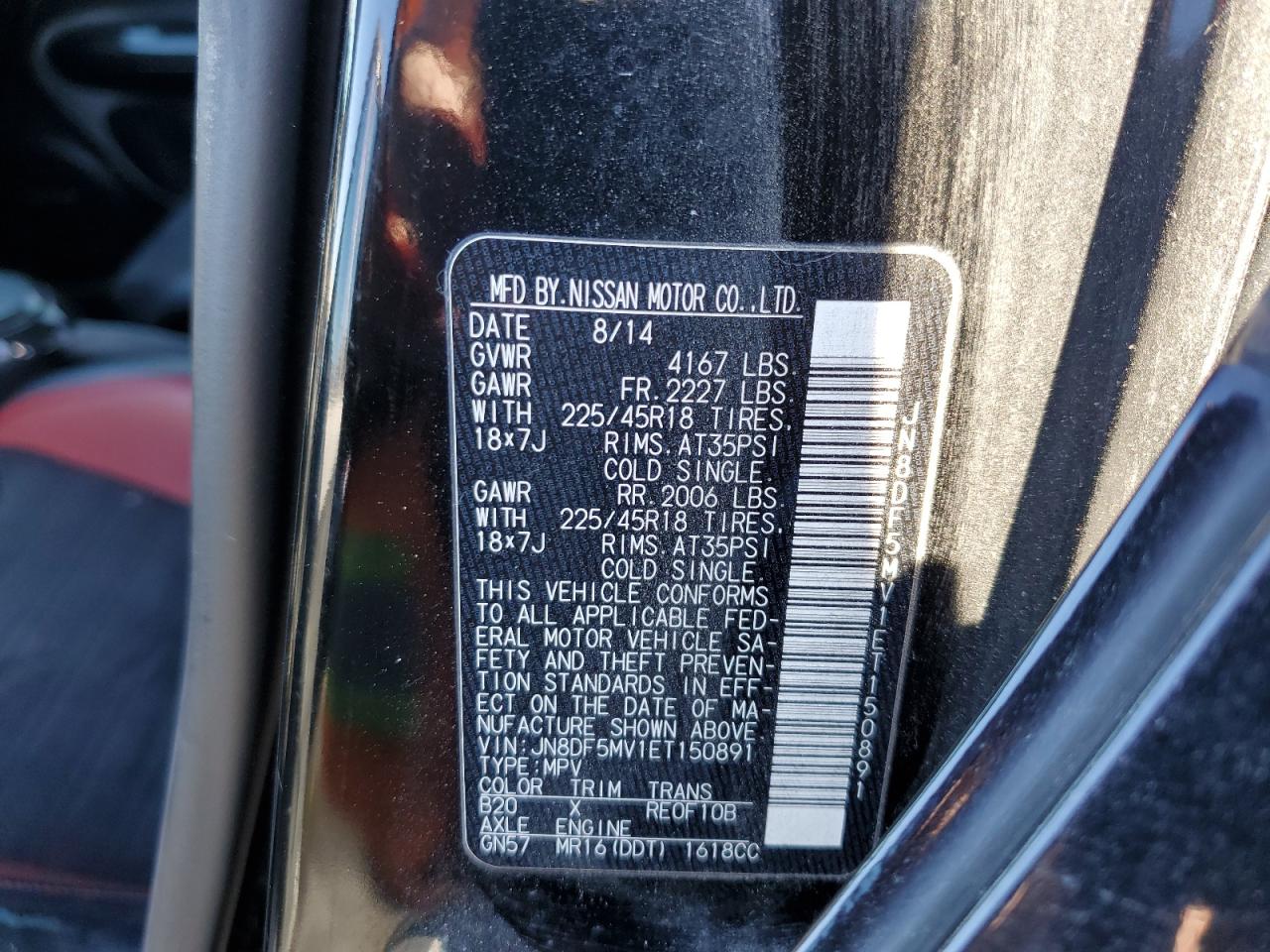 2014 Nissan Juke - Image 14
