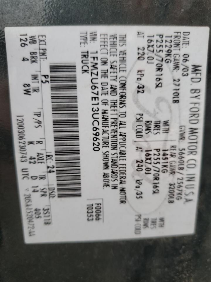 2003 Ford Explorer - Image 12