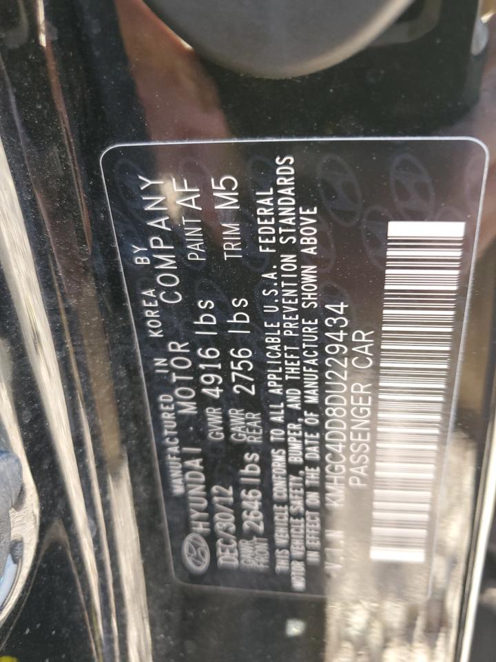 2013 Hyundai Genesis - Image 12