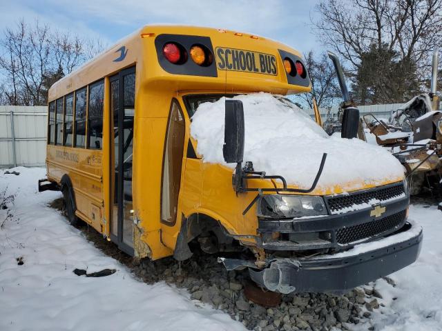 2023 Chevrolet Express G4500 