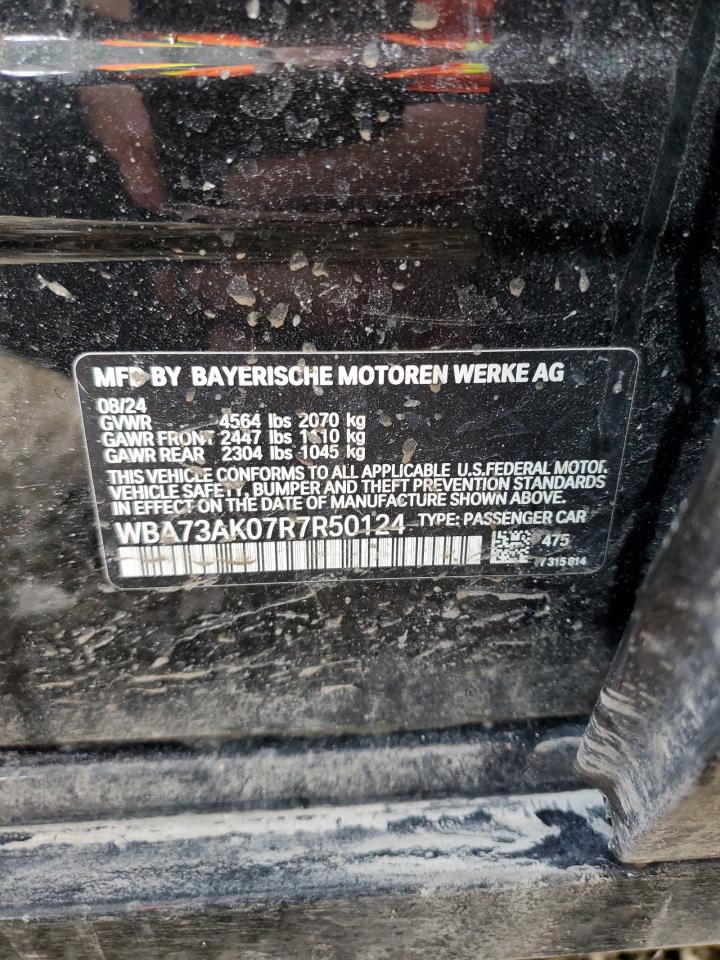 2024 BMW 2er - Image 12