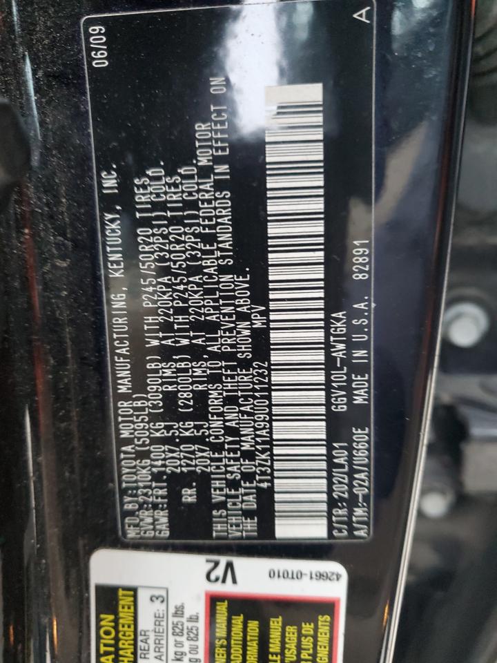 2009 Toyota Venza - Image 15