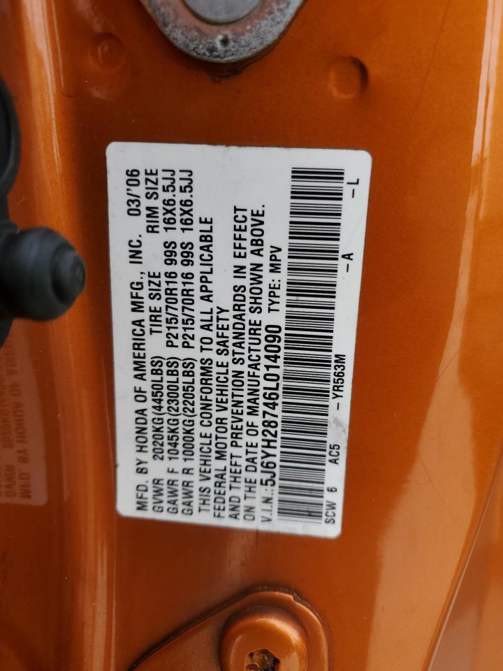 2006 Honda Element - Image 15