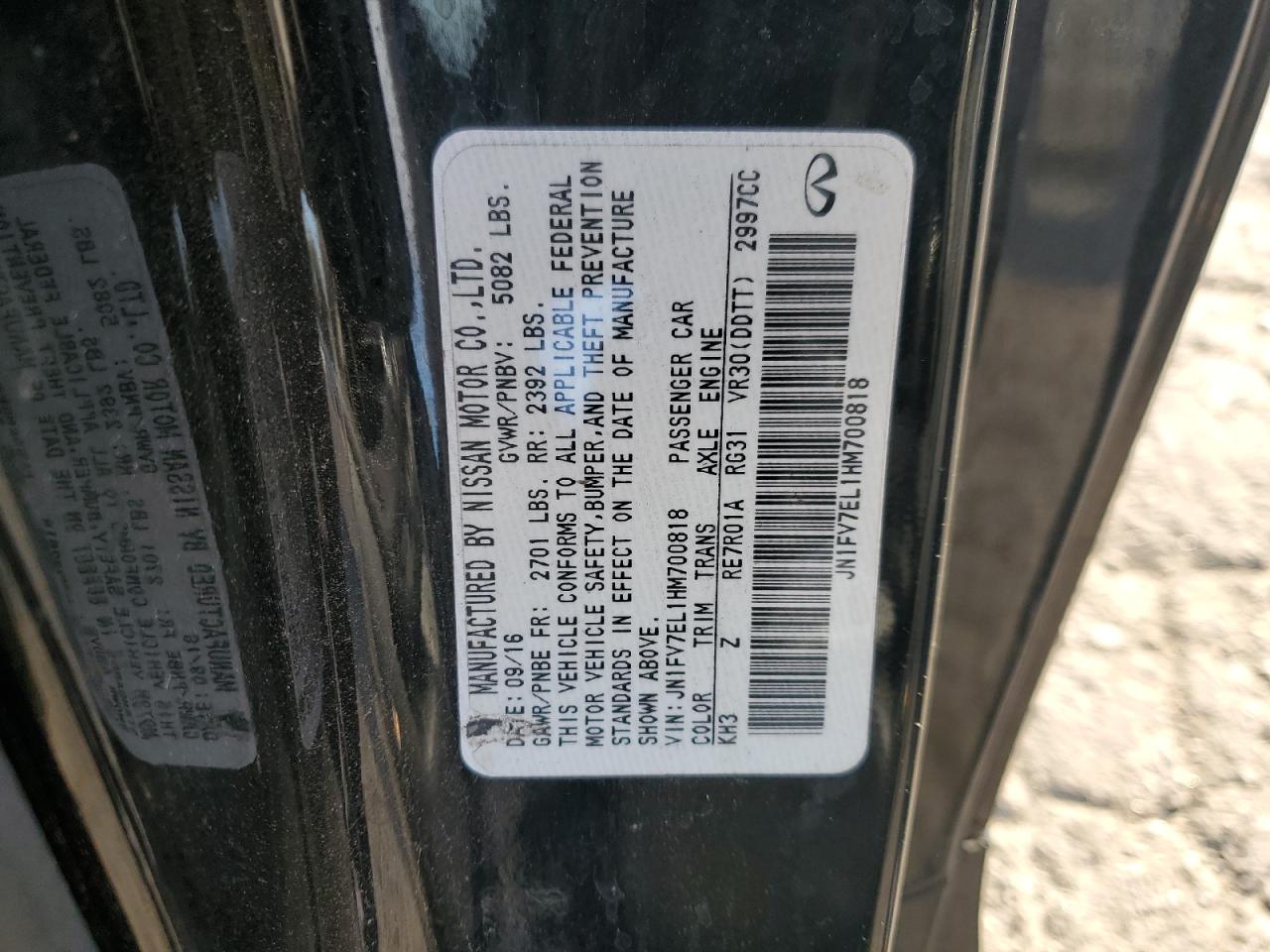 2017 Infiniti Q60 - Image 12