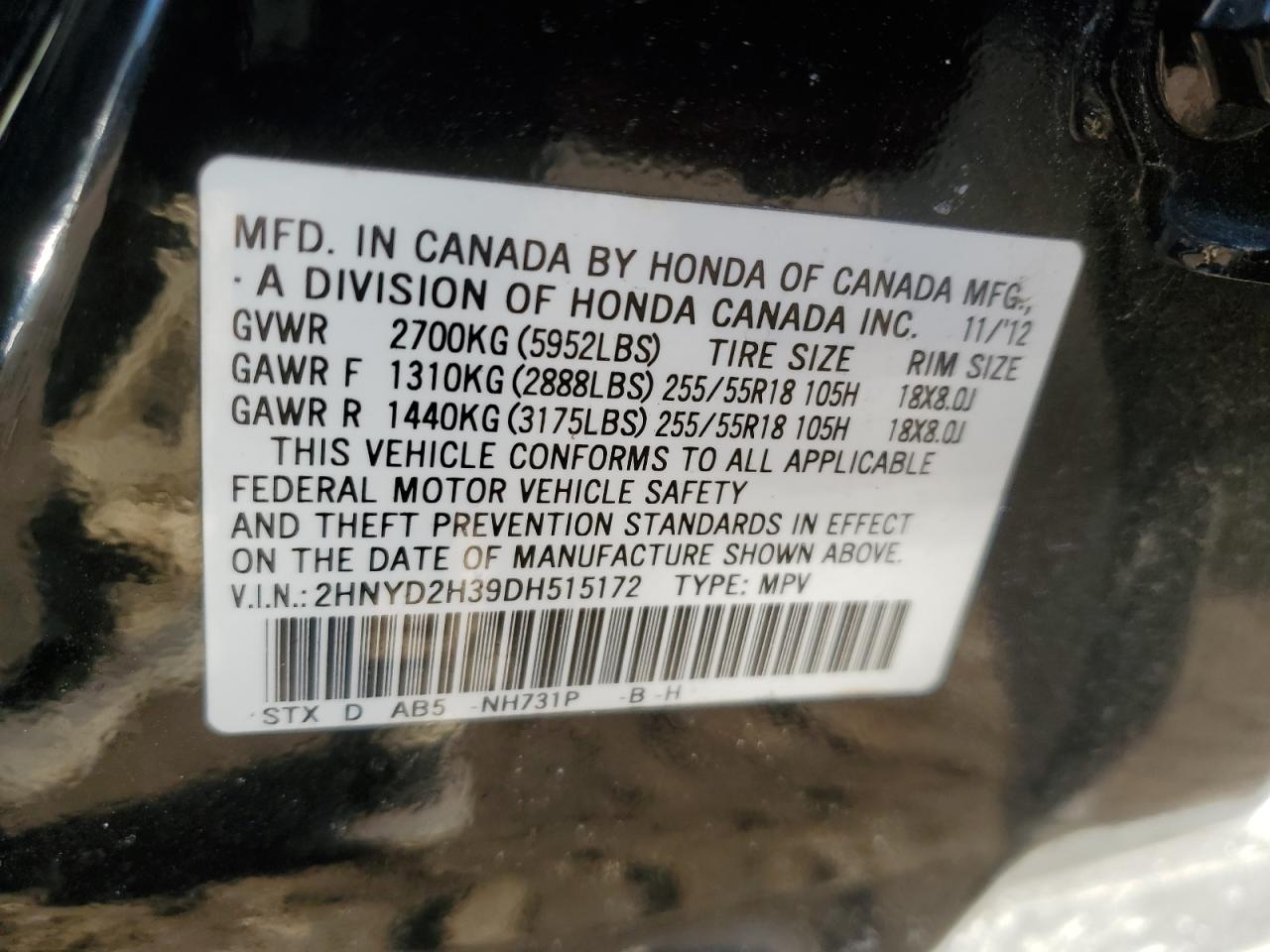 2013 Acura MDX - Image 13