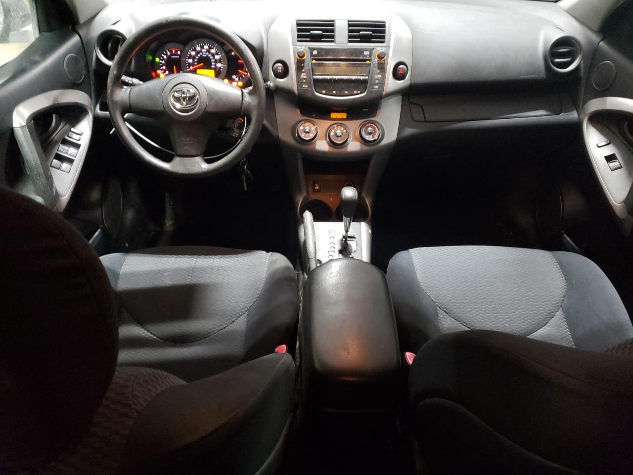 2006 Toyota RAV 4 - Image 8