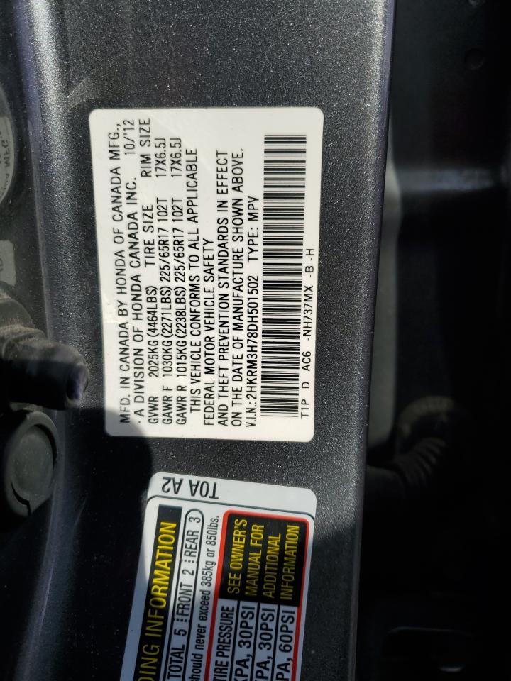 2013 Honda CR-V - Image 15