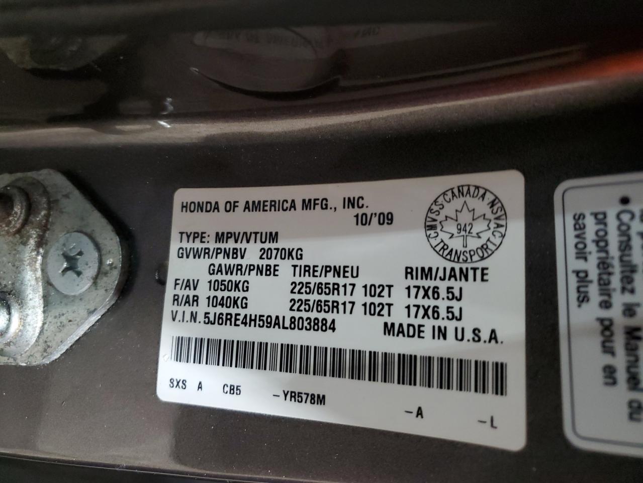 2010 Honda CR-V - Image 13