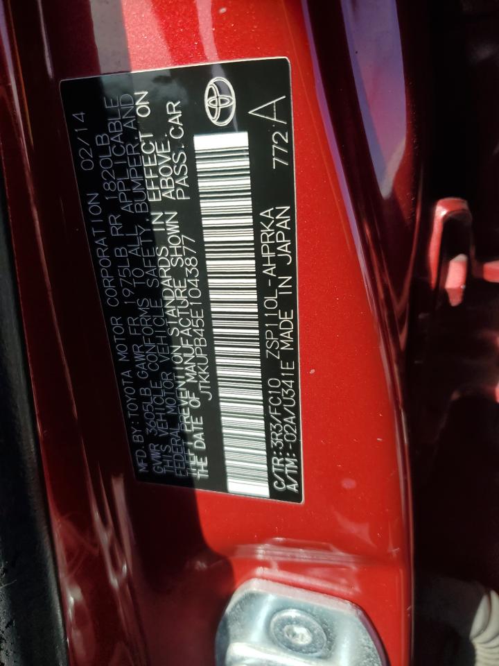 2014 Toyota xD - Image 12