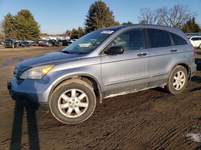 2007 Honda Cr-V Ex