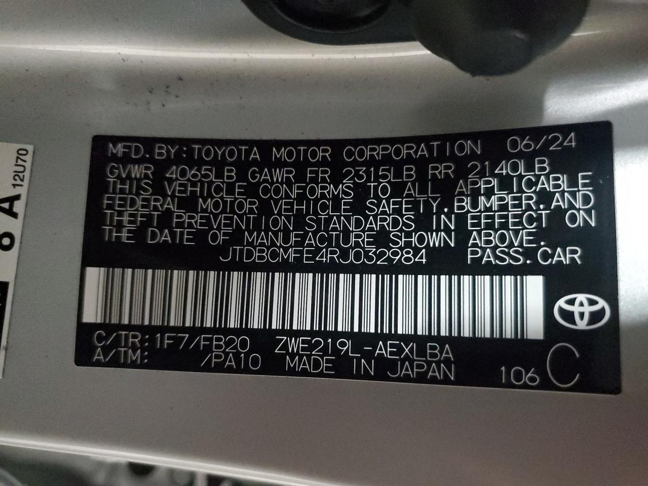 2024 Toyota Corolla - Image 12