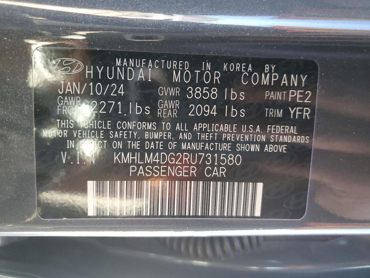 2024 Hyundai Elantra - Image 13