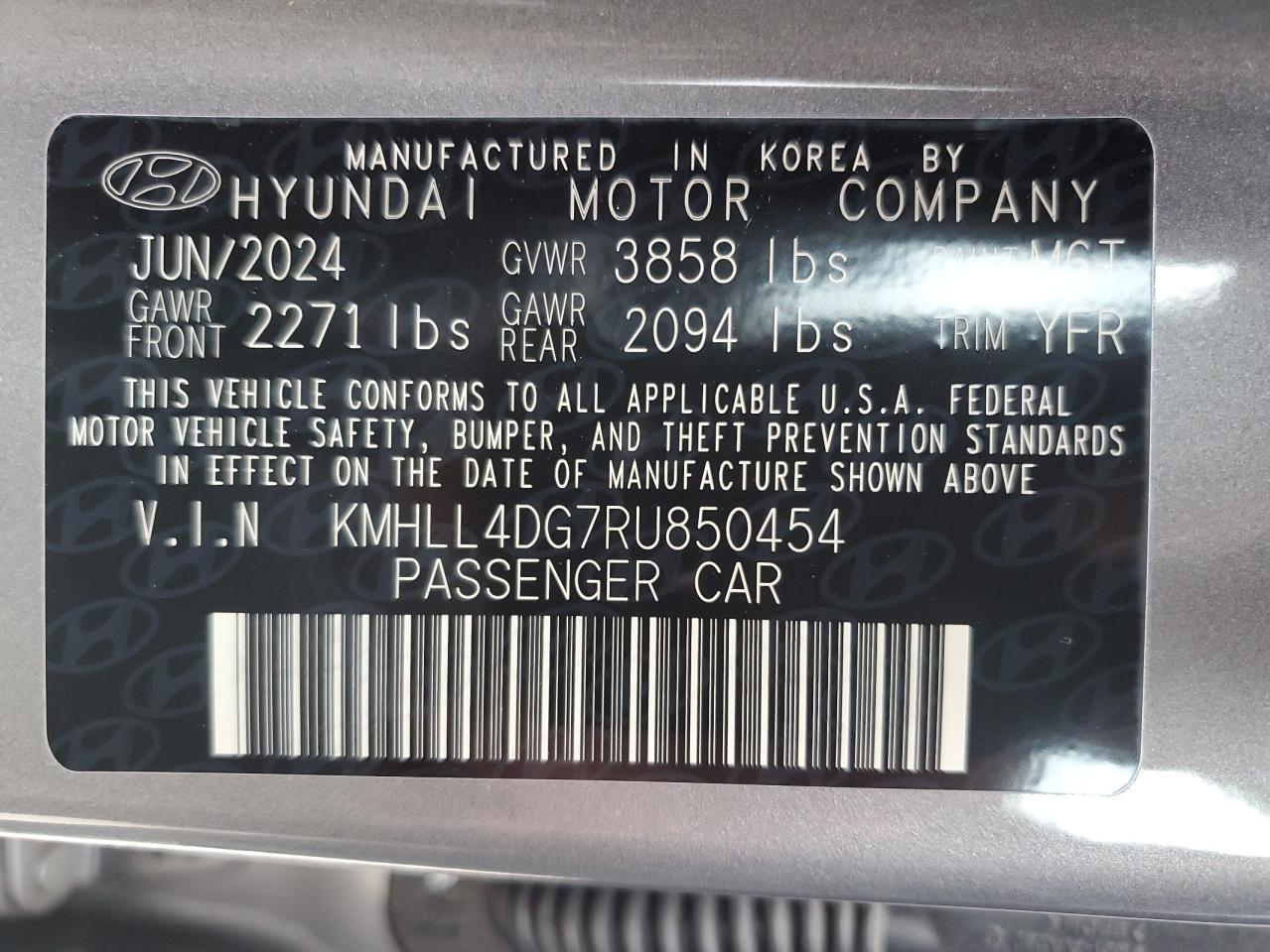 2024 Hyundai Elantra - Image 14