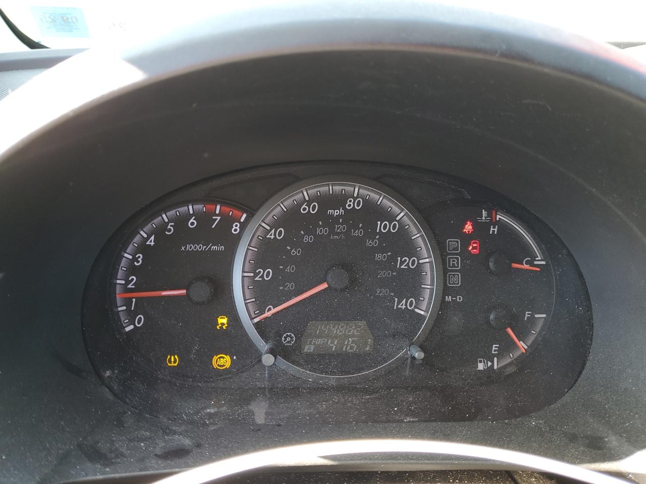 2010 Mazda 5 - Image 9