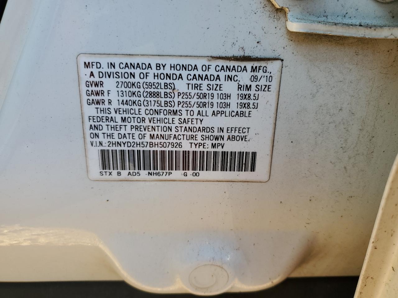 2011 Acura MDX - Image 13