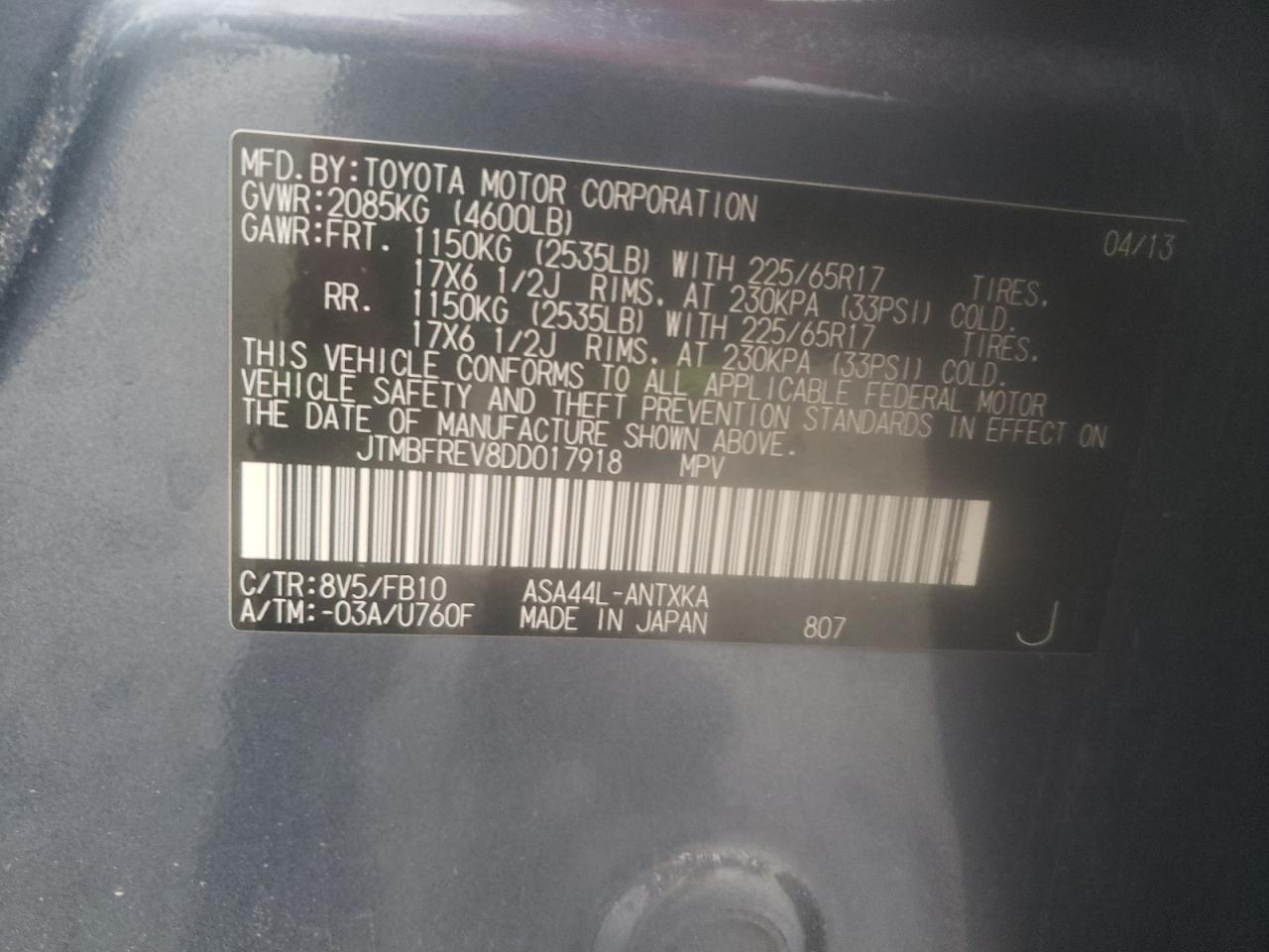2013 Toyota RAV 4 - Image 13