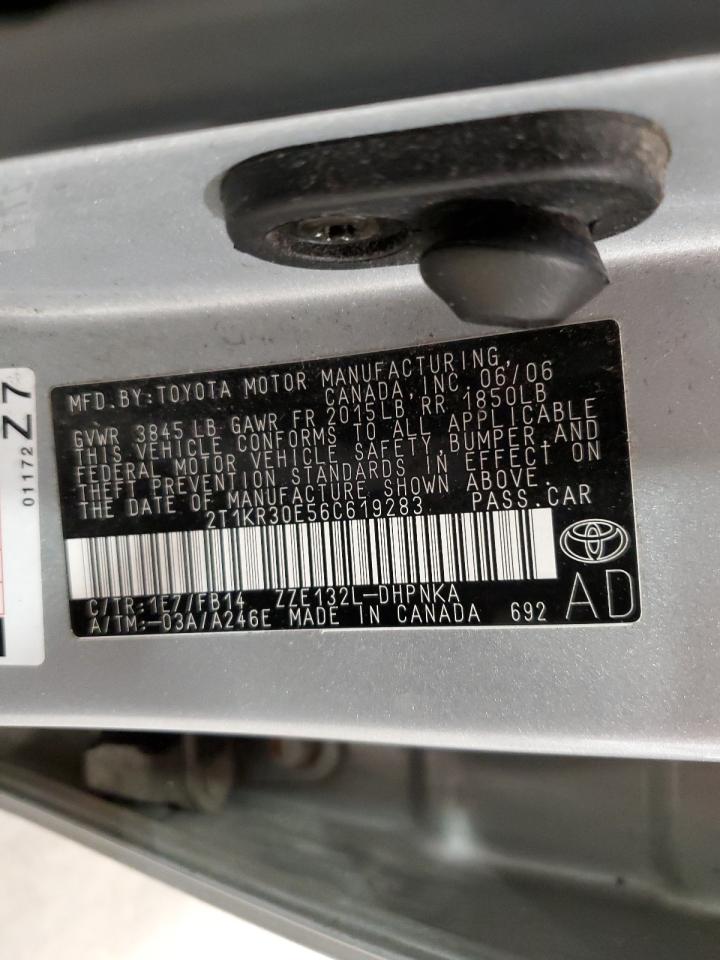 2006 Toyota Corolla - Image 13