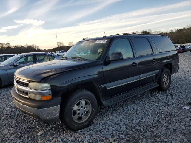 2003 Chevrolet Suburban C1500