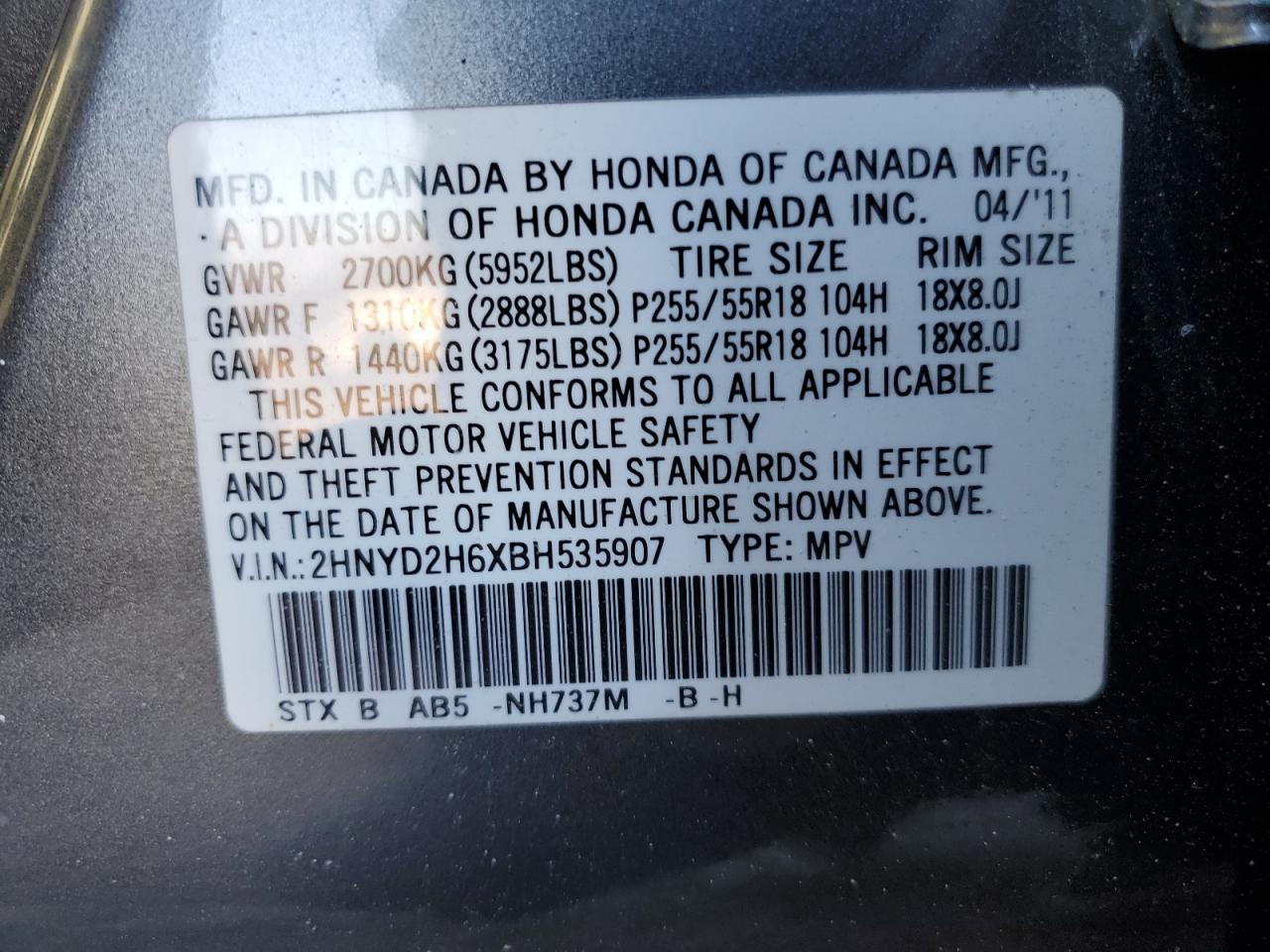 2011 Acura MDX - Image 15