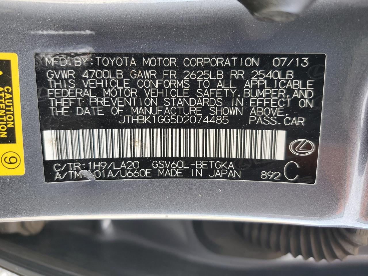 2013 Lexus ES - Image 12