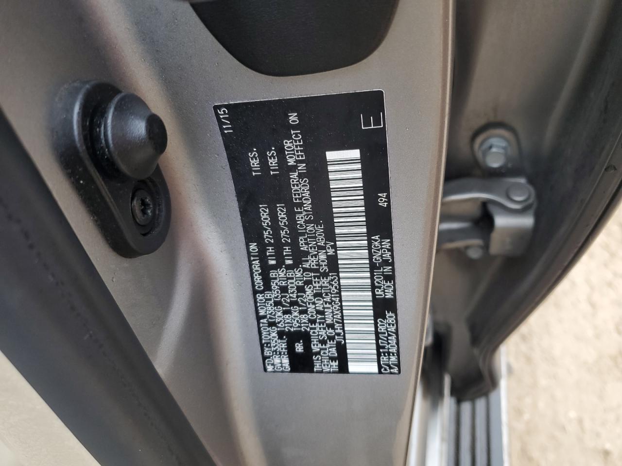2016 Lexus LX - Image 15