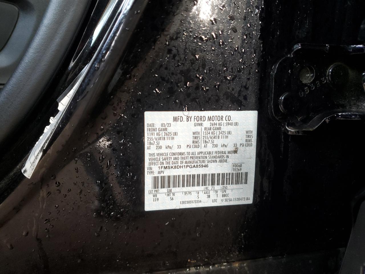 2023 Ford Explorer - Image 14