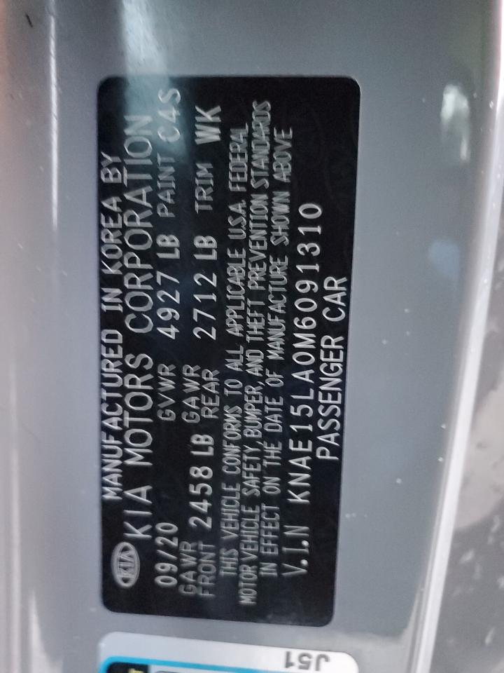 2021 Kia Stinger - Image 12