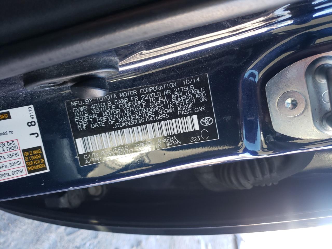 2015 Toyota Prius - Image 12