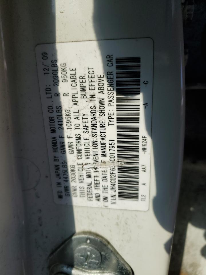 2010 Acura TSX - Image 12