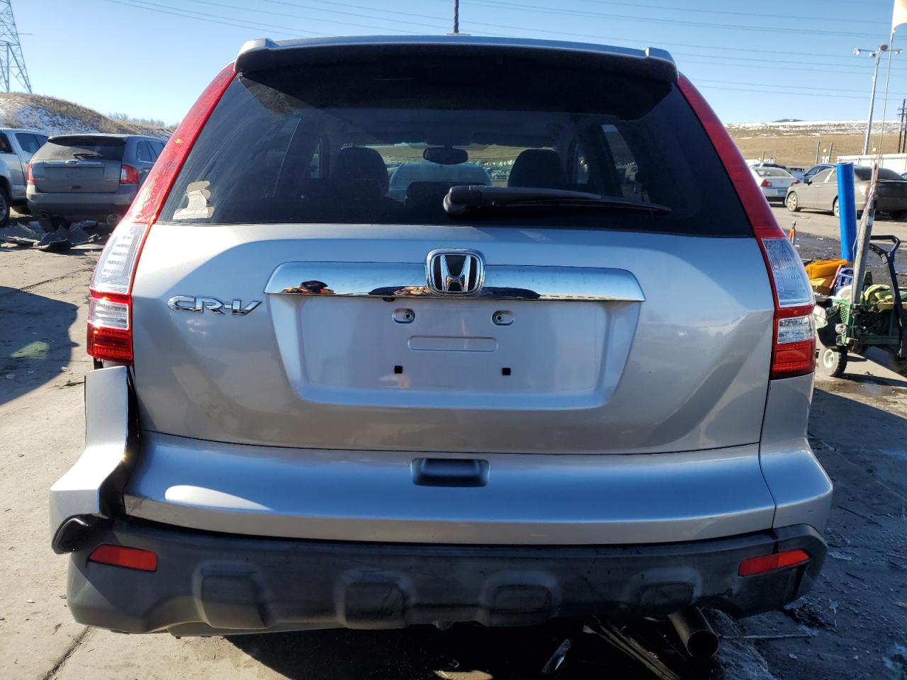 2008 Honda CR-V - Image 6