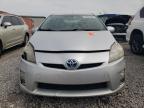 2011 TOYOTA PRIUS  for sale at Copart AL - BIRMINGHAM