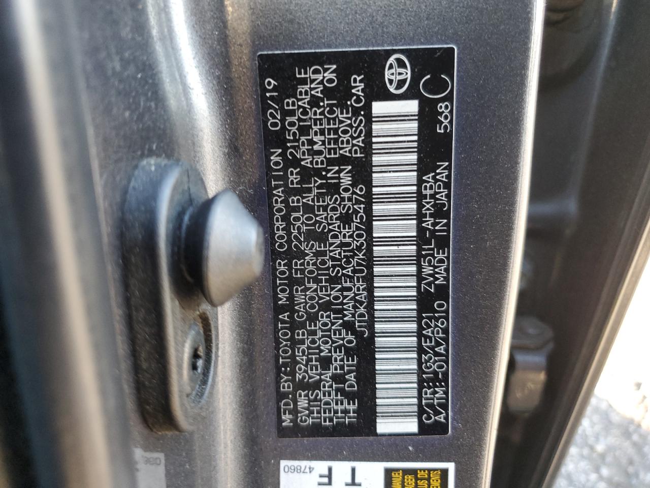 2019 Toyota Prius - Image 12