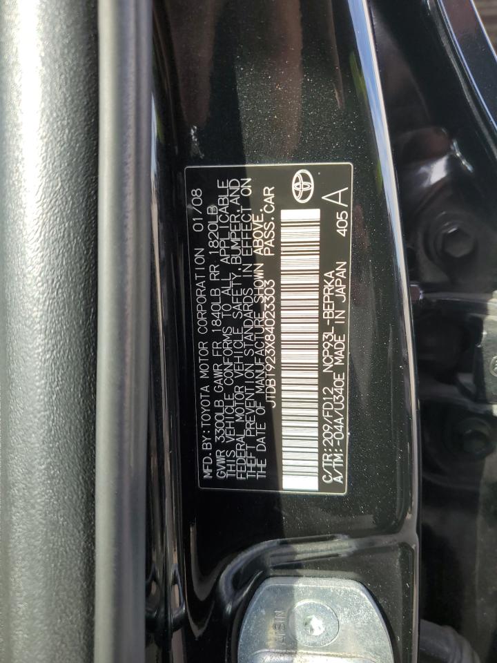 2008 Toyota Yaris - Image 12