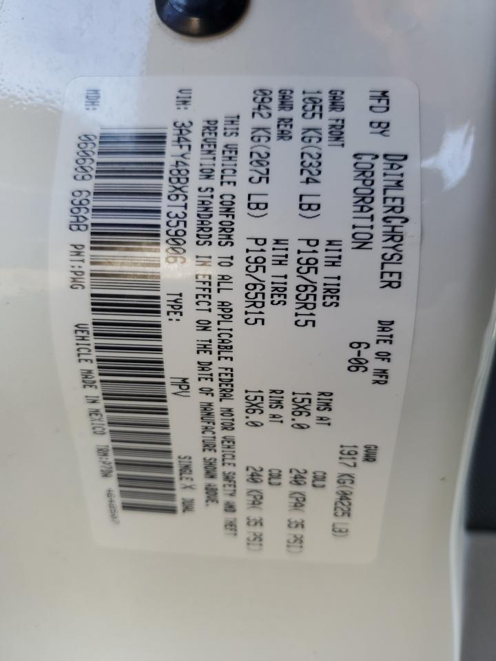 2006 Chrysler PT Cruiser - Image 12