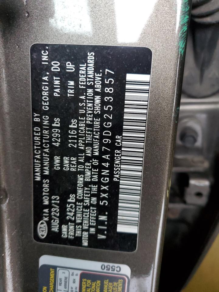 2013 Kia Optima - Image 12