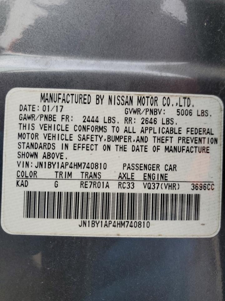 2017 Infiniti Q70 - Image 12