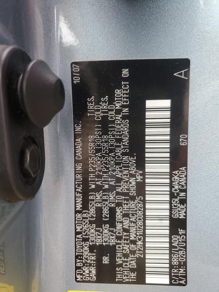 2008 Lexus RX - Image 13