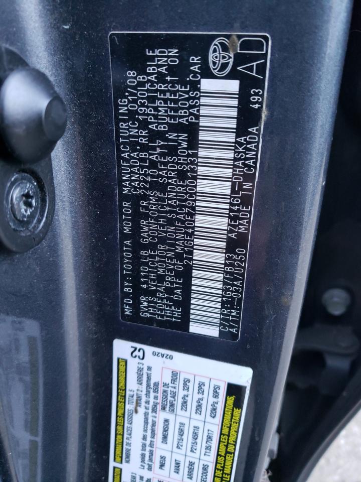 2009 Toyota Corolla - Image 13