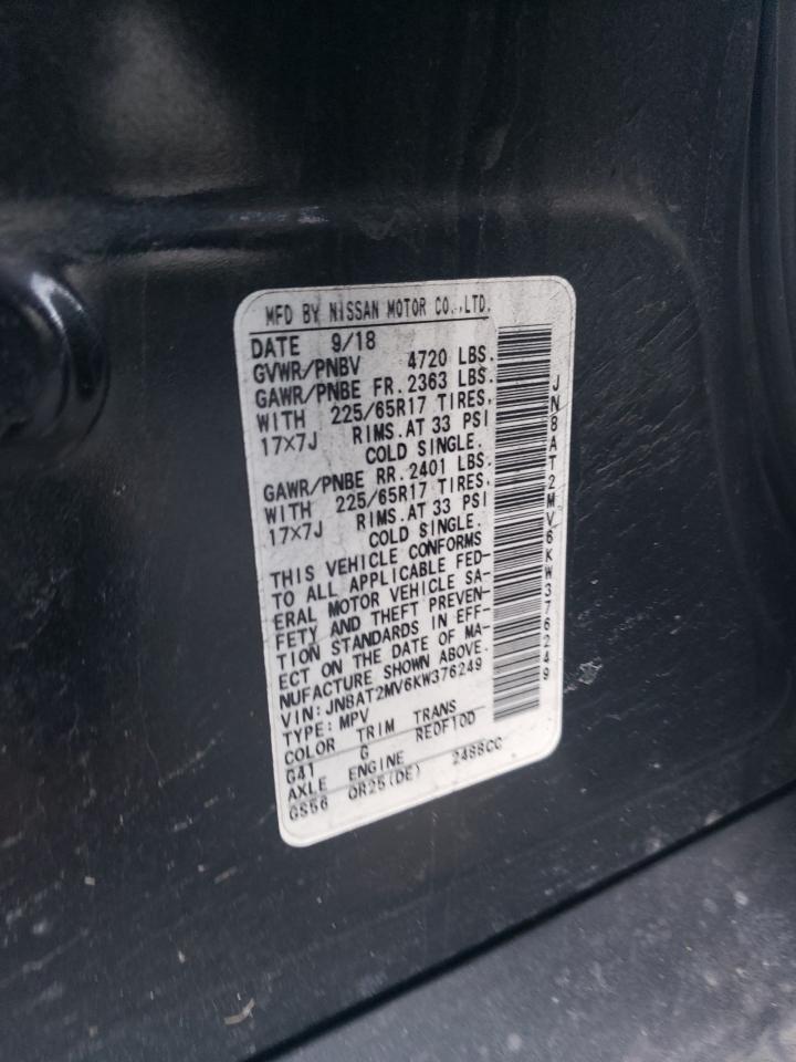 2019 Nissan Rogue - Image 14