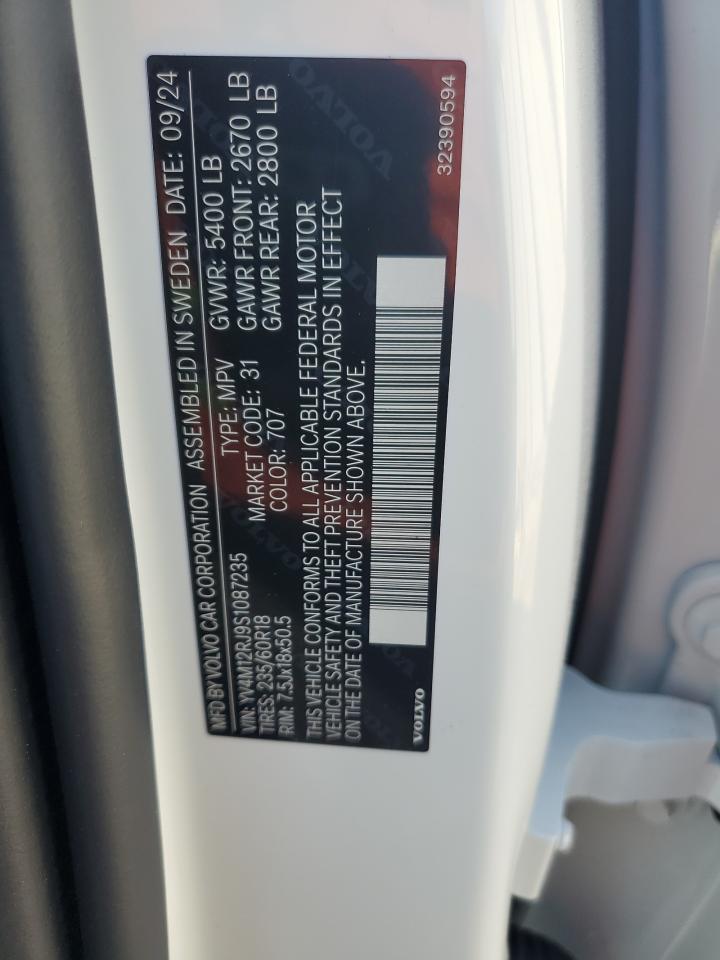 2025 Volvo XC60 - Image 15