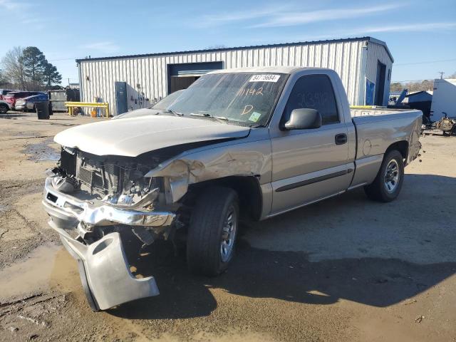 2006 Gmc New Sierra C1500