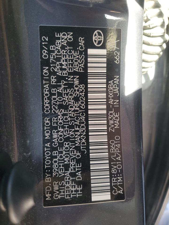 2012 Toyota Prius - Image 12