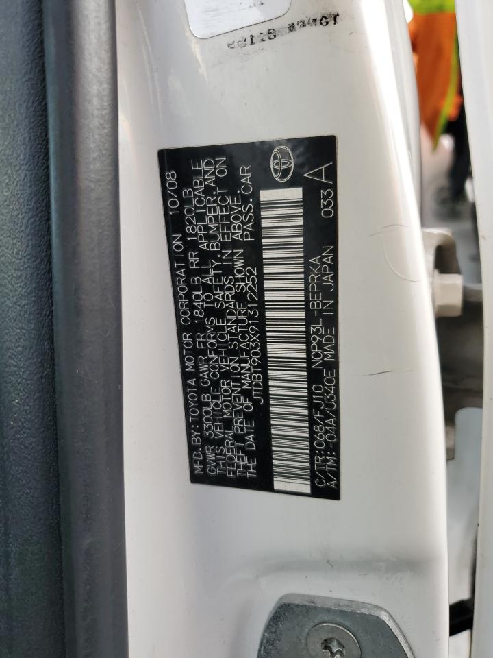2009 Toyota Yaris - Image 12